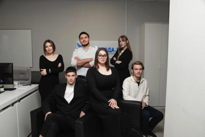 Списание долгов ГИБДД