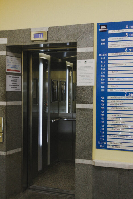 Как до нас добраться - Свобода.ру - 2